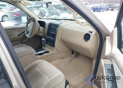 2007 Ford Explorer Xlt z USA, uszkodzony, nr VIN 1FMEU73E67UB31068